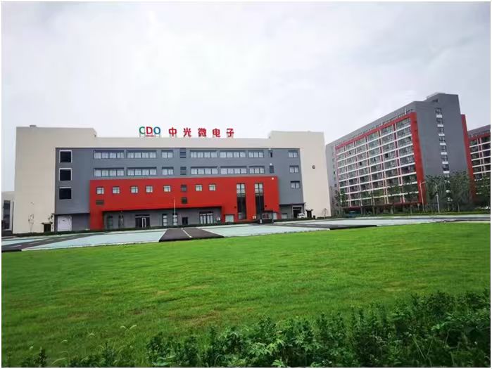 CDO Factory in China